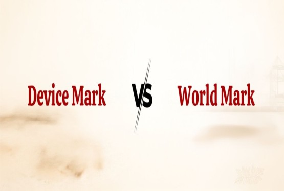 Difference between Device Mark and Word Mark