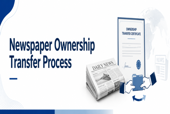 Newspaper Ownership Transfer Process