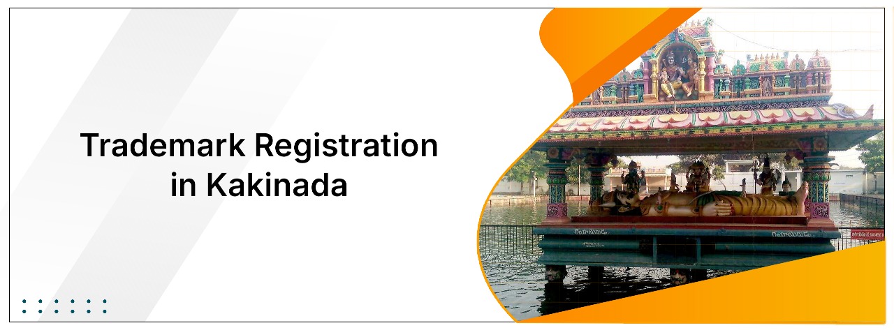 Trademark Registration