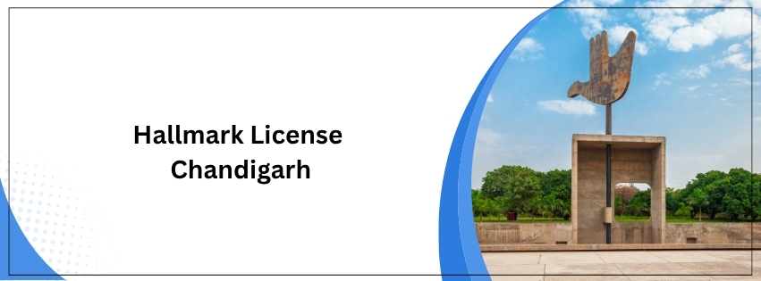 Hallmark License