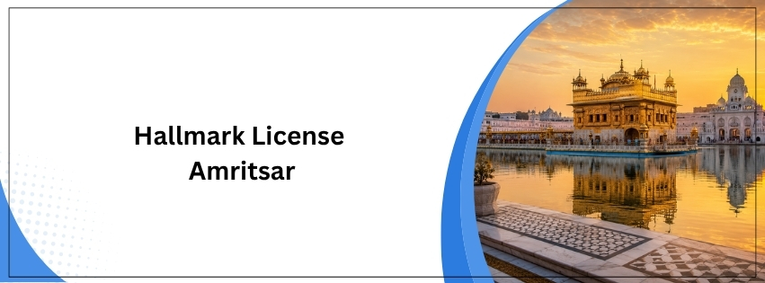 Hallmark License