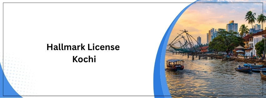 Hallmark License