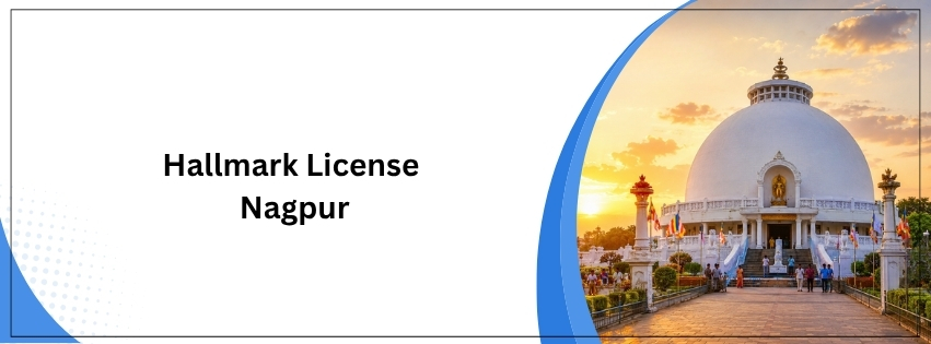 Hallmark License