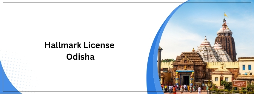 Hallmark License