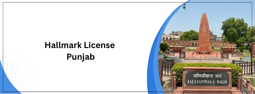 Hallmark License