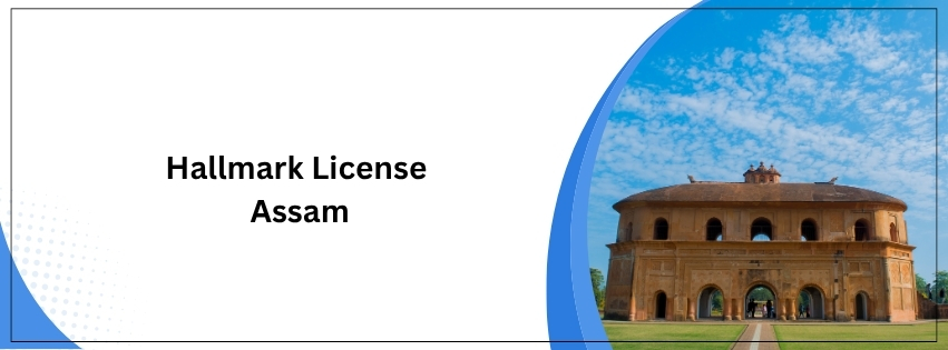 Hallmark License
