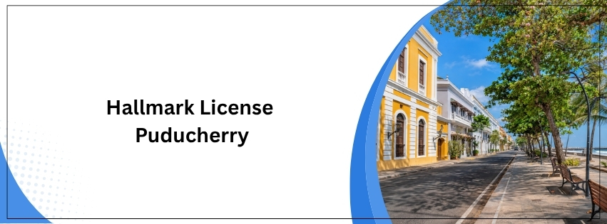 Hallmark License