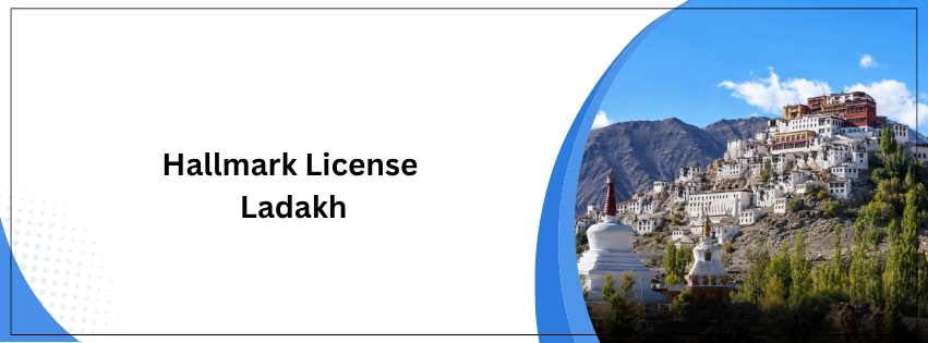 Hallmark License