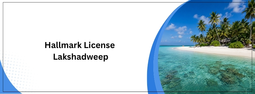 Hallmark License