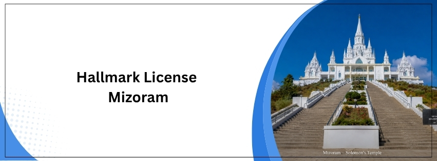 Hallmark License