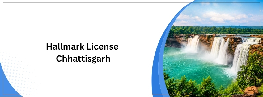 Hallmark License