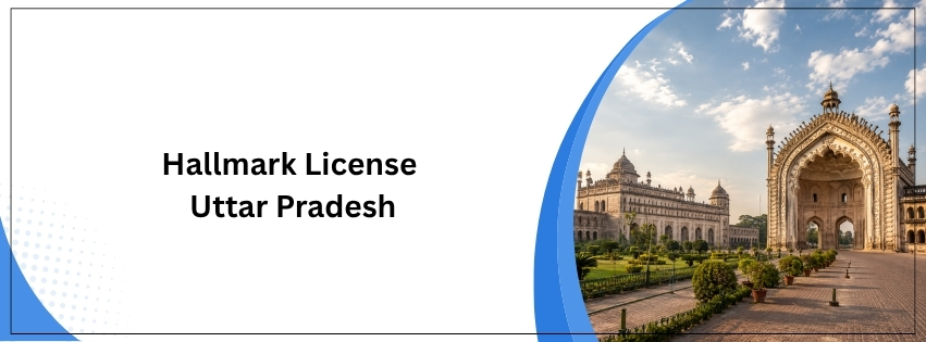 Hallmark License