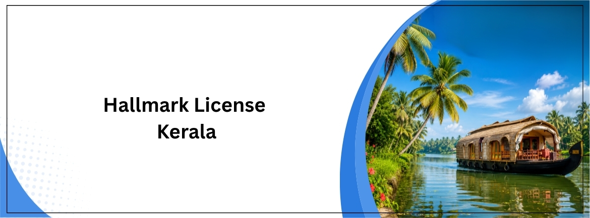 Hallmark License