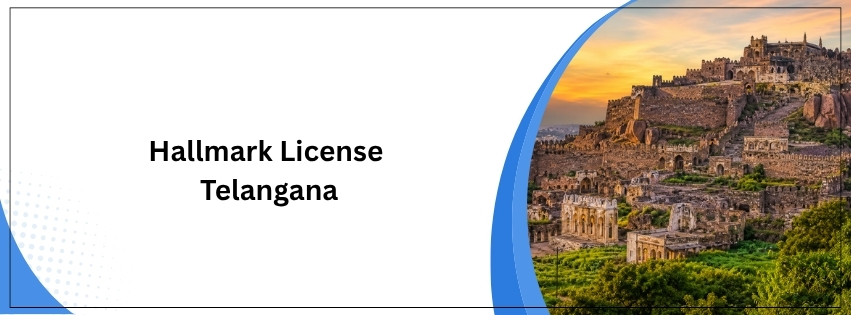 Hallmark License