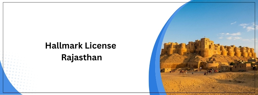 Hallmark License