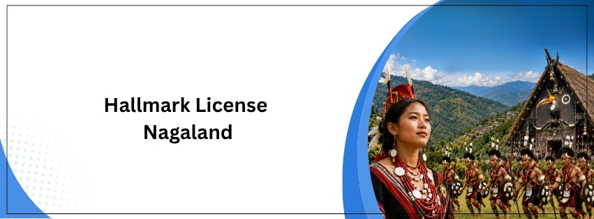 Hallmark License