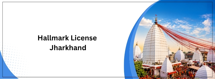 Hallmark License