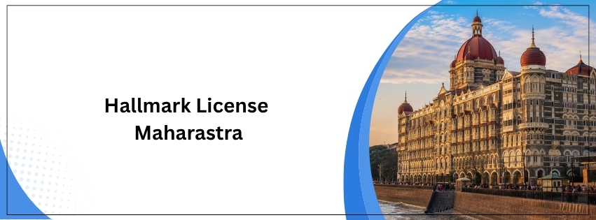 Hallmark License