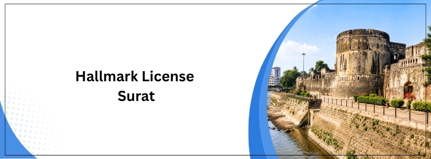 Hallmark License