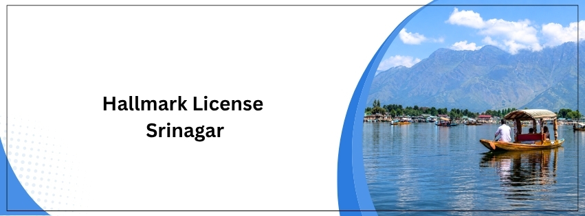 Hallmark License
