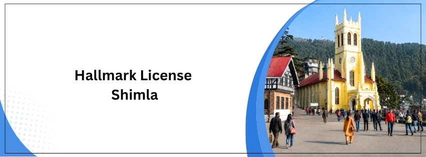 Hallmark License