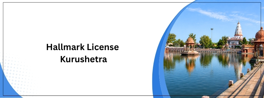 Hallmark License