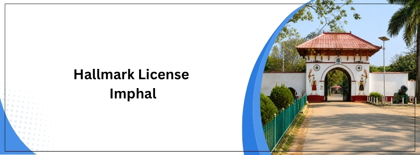Hallmark License