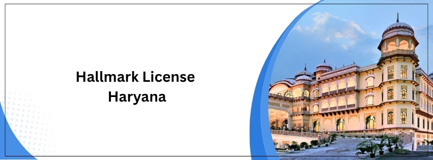 Hallmark License