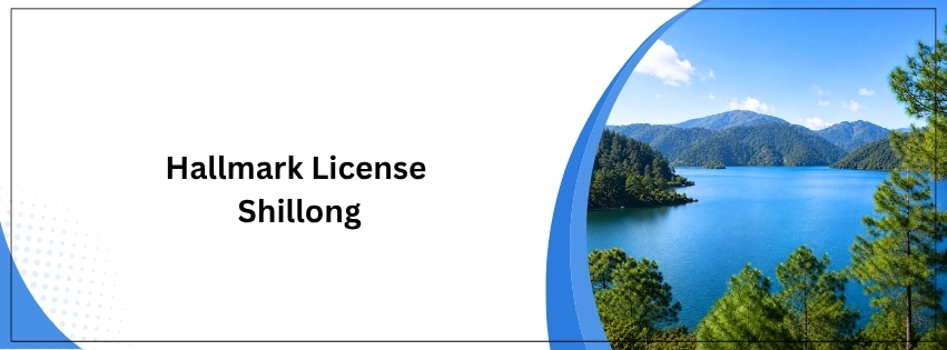 Hallmark License
