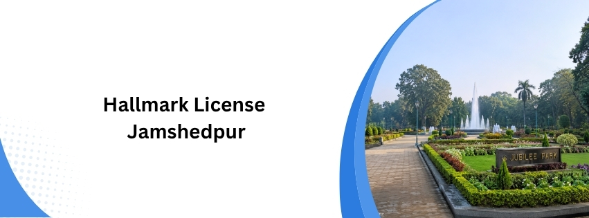 Hallmark License