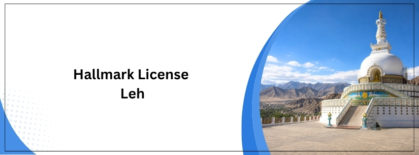 Hallmark License
