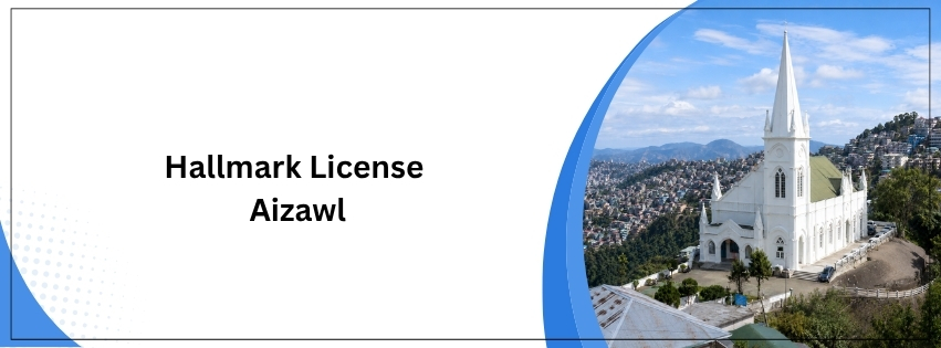 Hallmark License