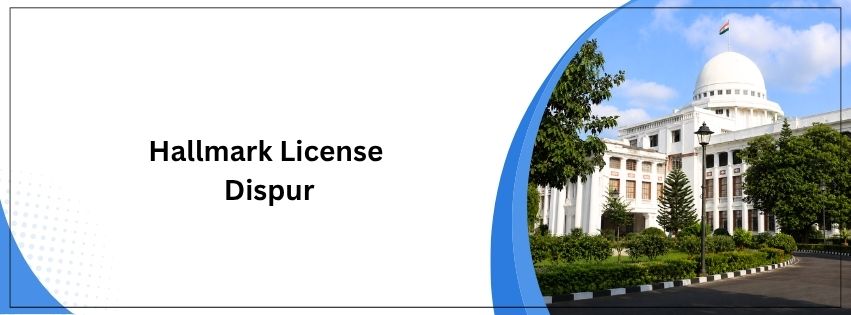 Hallmark License