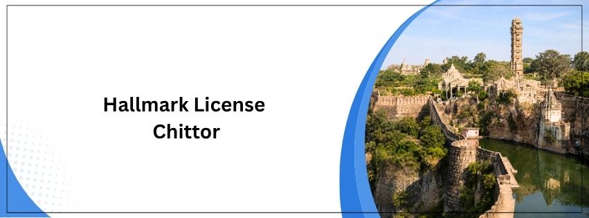 Hallmark License