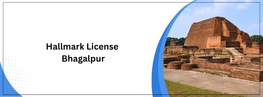 Hallmark License