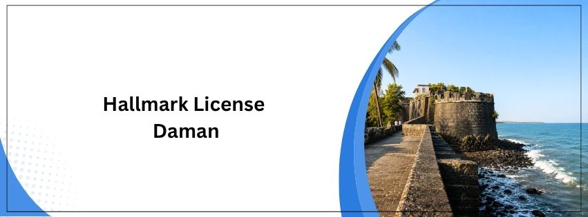 Hallmark License