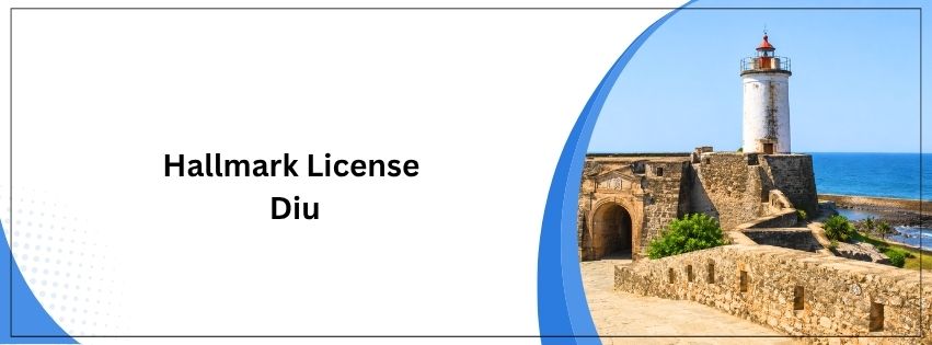 Hallmark License