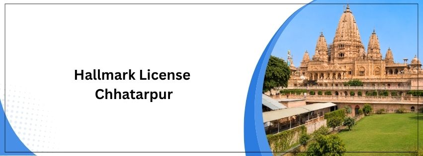 Hallmark License