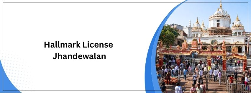 Hallmark License