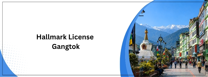 Hallmark License