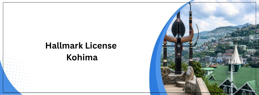 Hallmark License