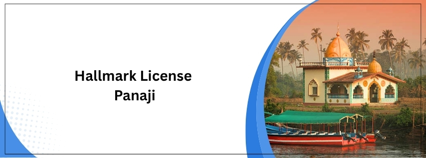 Hallmark License