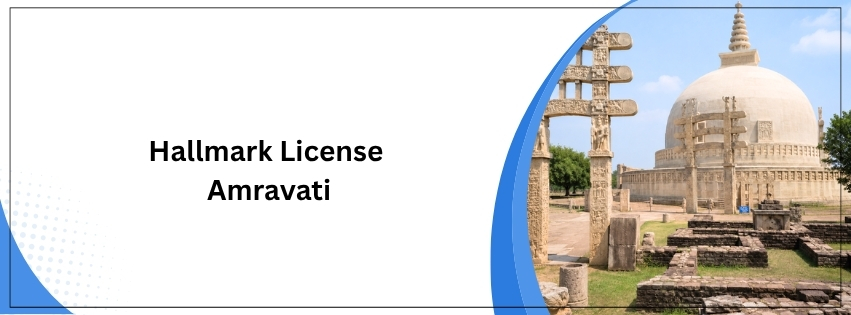 Hallmark License