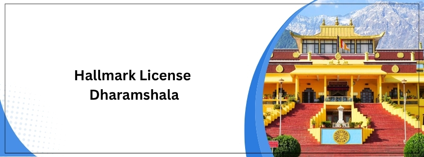 Hallmark License