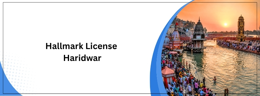 Hallmark License