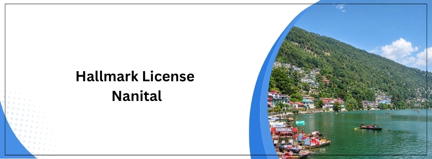Hallmark License