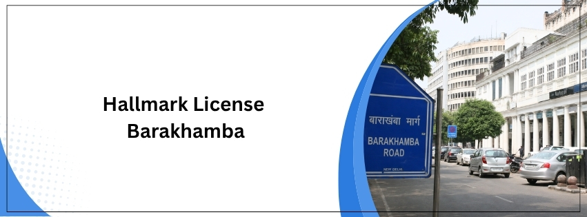Hallmark License