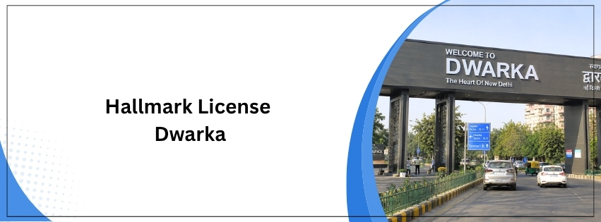 Hallmark License