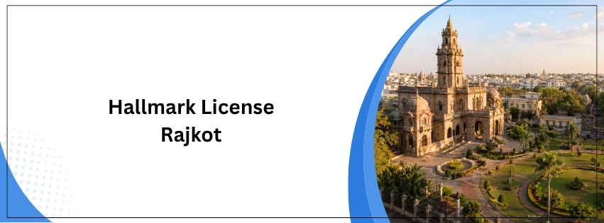 Hallmark License