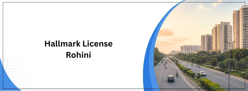Hallmark License